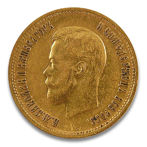 10 Rubel Nikolaus II