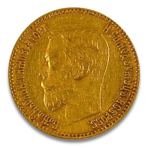 5 Rubel Nikolaus II