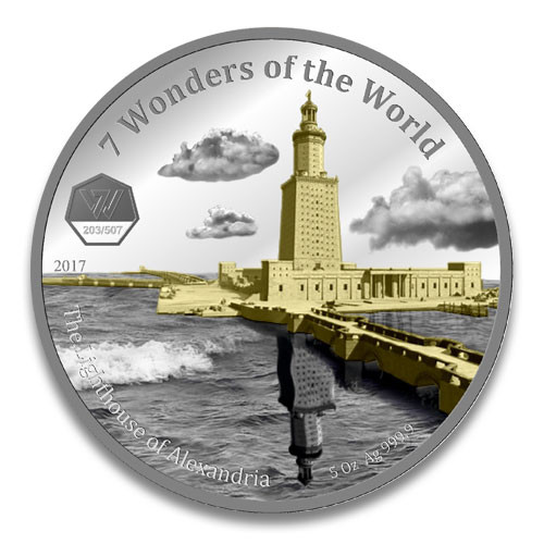 Ghana 7 Wonders of the World 2017 - Lighthous of Alexandria Silber 5 oz