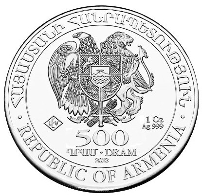 Arche Noah 1 oz