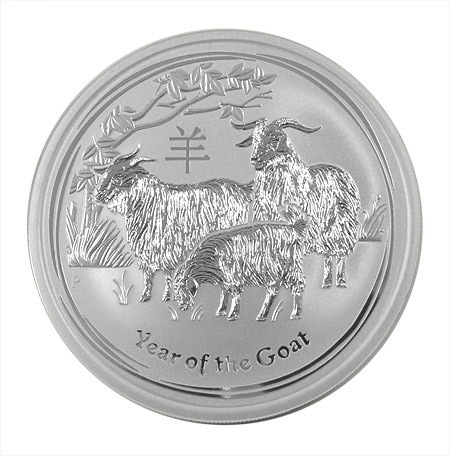 Lunar II Ziege 2015 Silber 5 oz