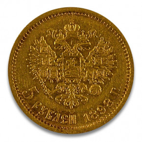 5 Rubel Nikolaus II