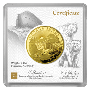 Arche Noah 1 oz Gold 2025