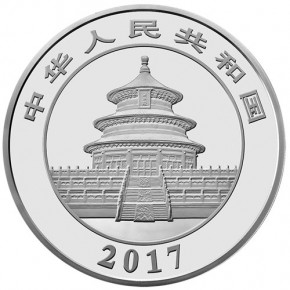 China Panda Silber 150 g 2017 PP