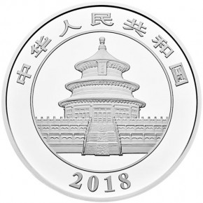 China Panda Silber 150 g 2018 PP