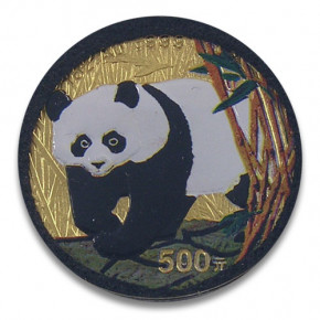 China Panda Gold Set 2001 coloriert