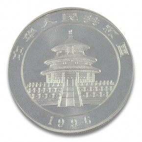 China Panda Silber 1 oz 1996