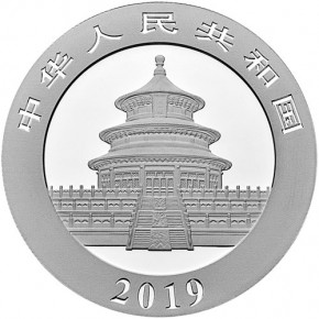 China Panda Silber 30 g 2019