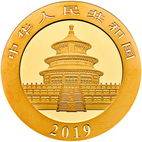 China Panda Gold 1 g 2019
