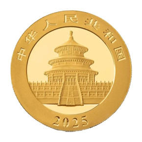 China Panda Gold 15 g 2025