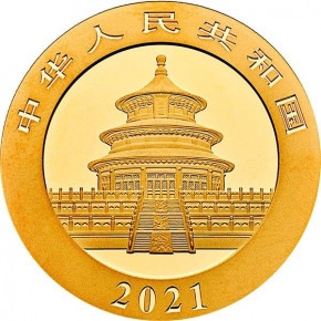 China Panda Gold 15 g 2021