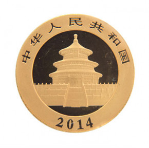 China Panda Gold 1/4 Unze 2014
