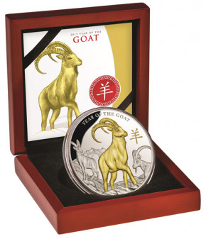 Niue - Jahr der Ziege 2015 - 5 oz Silber vergoldet