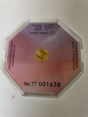 Goldrundbarren Valcambi 1g
